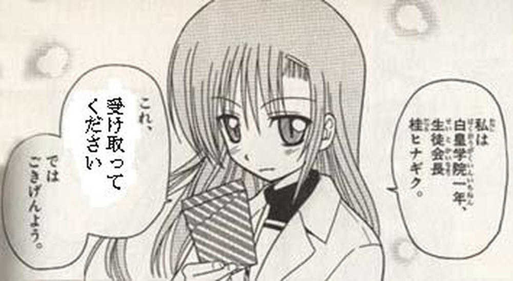 before2.jpg