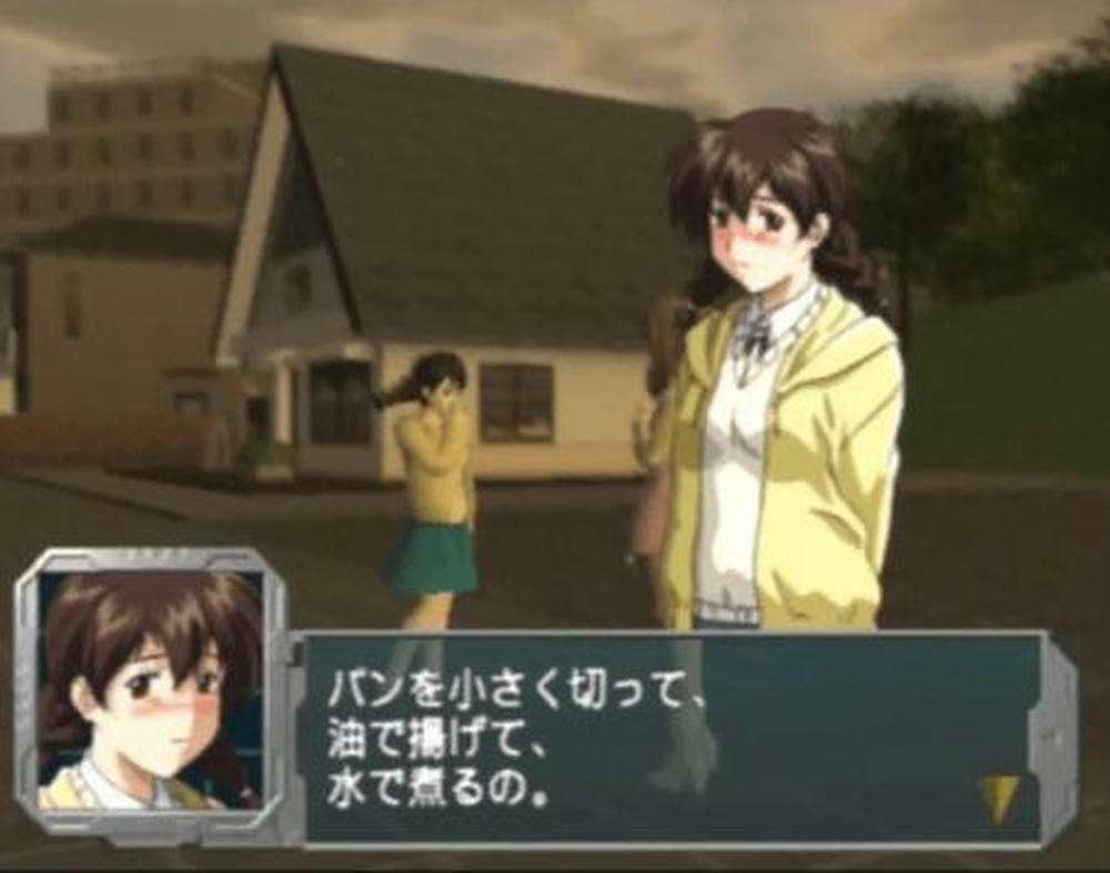 nanahono2.jpg