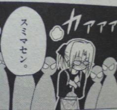 haruhadfaiokmfdksal.JPG