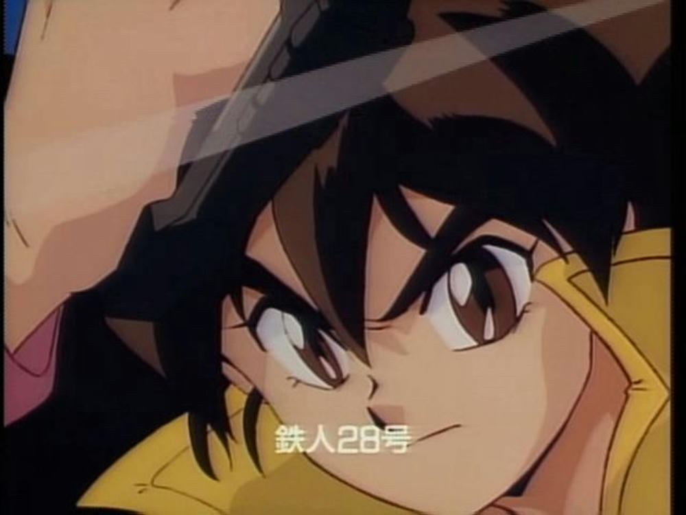 cap039.jpg