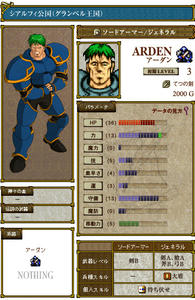 chara04.jpg