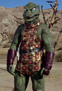 300px-Gorn.jpg