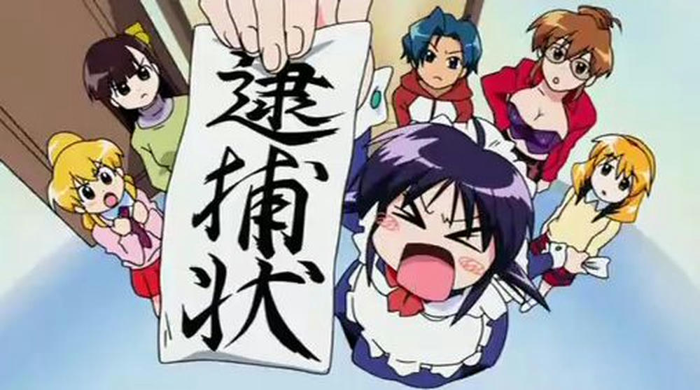 taihosimasu.jpg