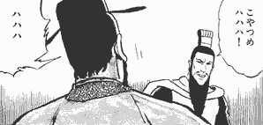20061127231158.gif