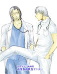 hospital_kk.jpg