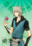 nekobon1.jpg
