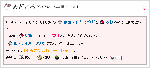 090829-midokoro.gif