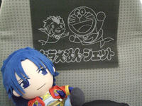 DSCF2485.jpg