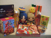 DSCF2895.jpg