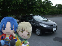 DSCF2618.jpg