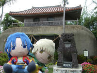DSCF2667.jpg