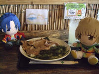 DSCF2718.jpg