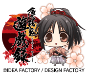 yukimura.gif