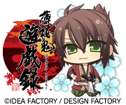 okita.gif