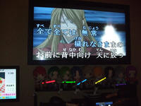 karaoke3.jpg