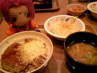 gyudon.jpg