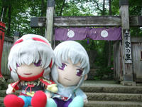 heike2.jpg