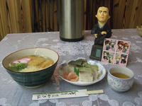 ryouma.jpg