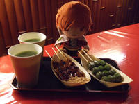 dango.jpg