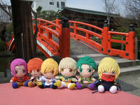 shinsenen.jpg