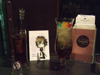otocafe1.jpg