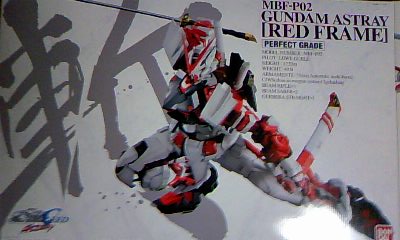 http://blog.cnobi.jp/v1/blog/user/1765ea451e7253e87f7bb02ce74238b9/1262439702