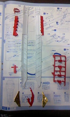 http://blog.cnobi.jp/v1/blog/user/1765ea451e7253e87f7bb02ce74238b9/1262696780