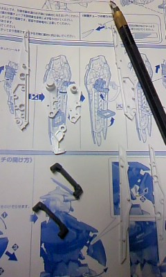 http://blog.cnobi.jp/v1/blog/user/1765ea451e7253e87f7bb02ce74238b9/1262697078