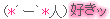 img_994984_25638407_28.gif