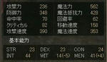 WM