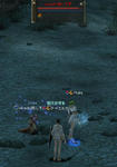 yarachi