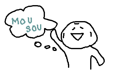 fimg_1250572548.png