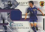 松田直樹JerseyCard