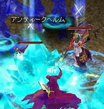 晴れ時々氷