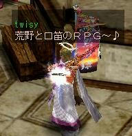 しびれすぎ