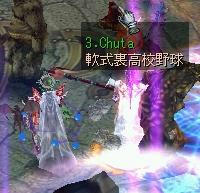 野球好き？