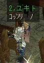 小悪魔ユキトさん