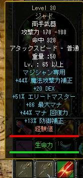 こういう感じ