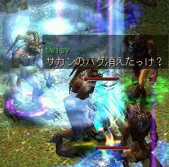 もう思いつかなかった・・・