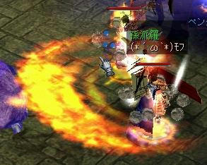 ルゥ変身技