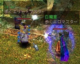 うん、さすが長男