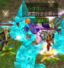 オクチャのせいで総スカンと思われ
