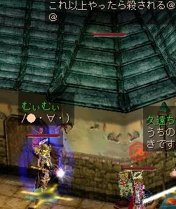 ん？？