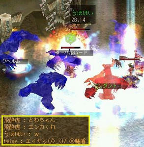 そんなものはない！