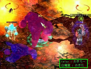 起きろー