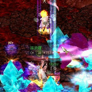 秋ミステリー３
