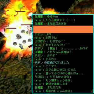 これこそ「空前の灯」