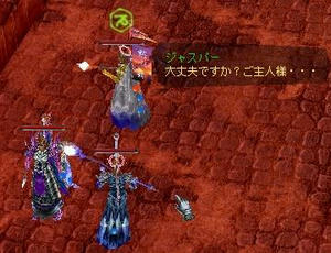 いいから成長して