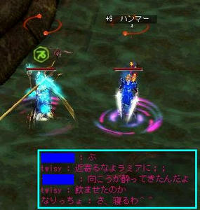 ぺんたとレベ上げペア
