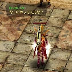 なにやってんだろうね